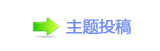 【眀漀爀搀g끥䡲Ⱨ顛륥୎綏网】