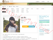 office2010免费下载电脑版