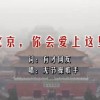 浏览器图片加载缓慢怎么回事